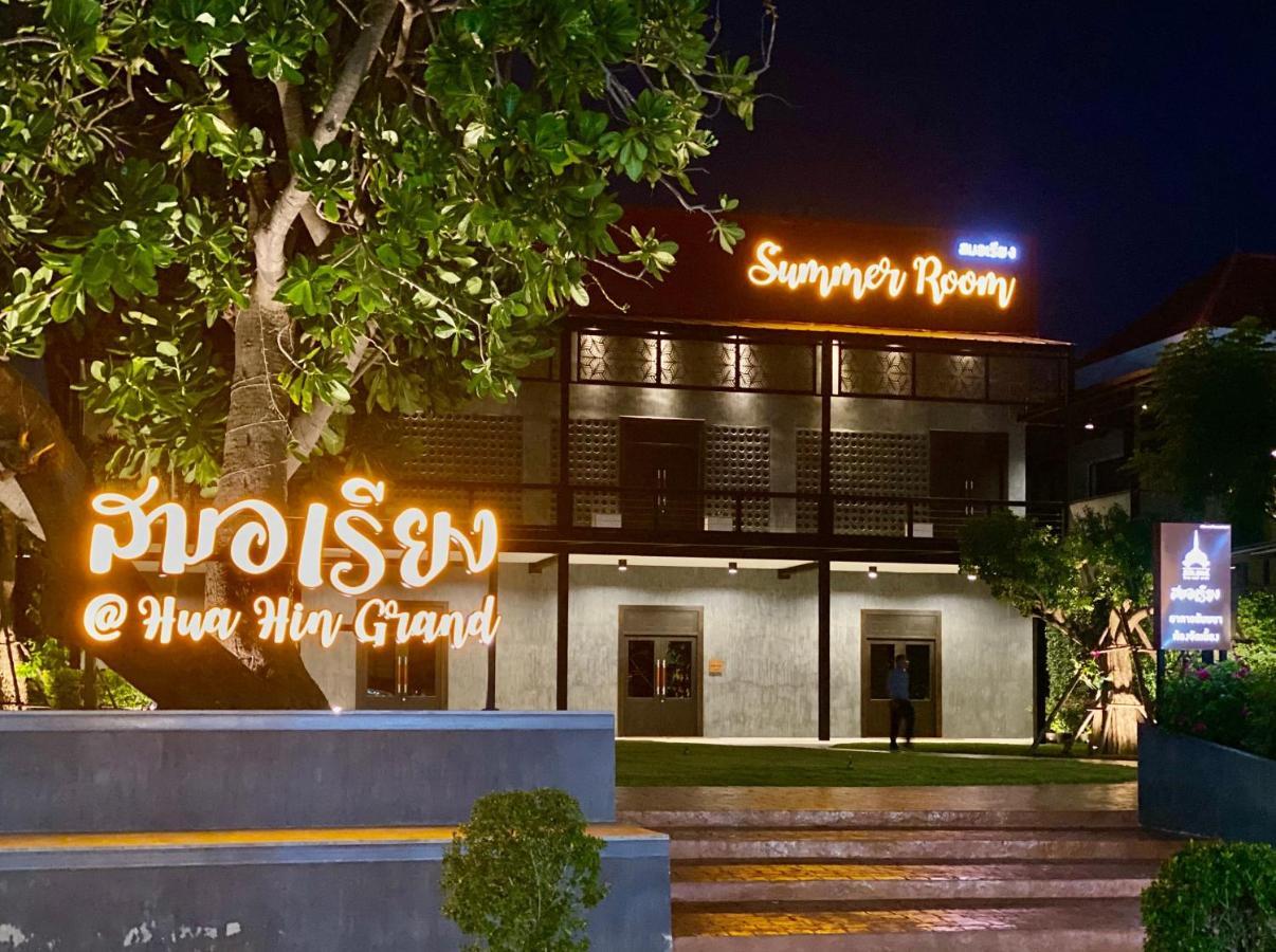Hua Hin Grand Hotel And Plaza - Sha Extra Plus HHQ Exterior foto